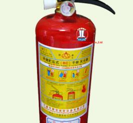 Bình Cứu Hỏa bột MFZ2 BC ko giá