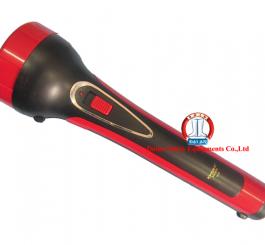 Đèn pin sạc 8209 TQ