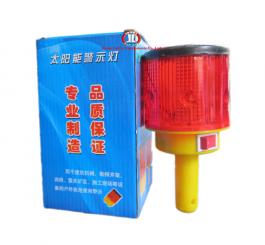 Đèn đầu tròn (cầm tay, dùng năng lượng mặt trời)