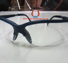 Kính Úc S25 mắt trắng - Chống xước