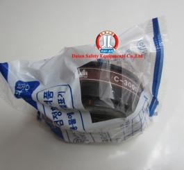 Phin lọc độc Hàn Quốc C-3000 ( loại 2 phin )