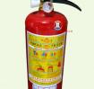 Bình Cứu Hỏa bột MFZ2 BC ko giá