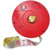 Dải cảnh giới (cuộn quay vải)(125m/5cm)