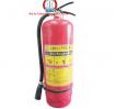 Bình Cứu Hỏa bột MFZ8 BC