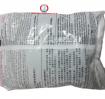Phin lọc độc hữu cơ 3M - 3001 ( loại 1 phin)
