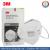 Khẩu trang phòng dịch 3M-9001