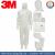 Quần áo phòng dịch 3M 4545