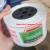 Dải chắn đường nilon mỏng L2 (100m/cuộn) loại 2 lớp ( mầu trắng đỏ )