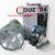 Đèn sạc ắc quy TD25 (rằn ri to) 