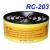 Phin lọc độc vô cơ  ĐL- RC203 