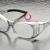 Kính Mỹ Elvex - Ovr Specs SG 37C mắt trắng, gọng trong, dùng chống ngoài kính cận